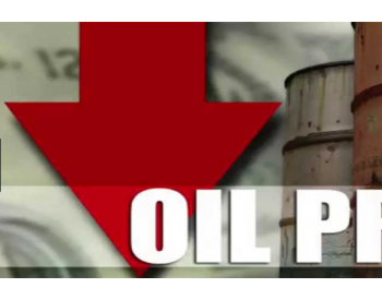 美<em>页岩油产量</em>又双叒将攀升！油价上扬乏力，欧美产油商进入价格圈地战