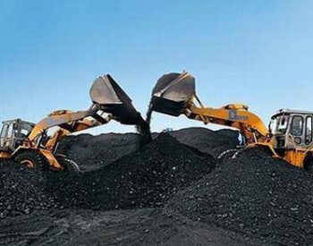 <em>蒙古煤炭需求</em>将走弱 预计7月份内或将持续小幅下降
