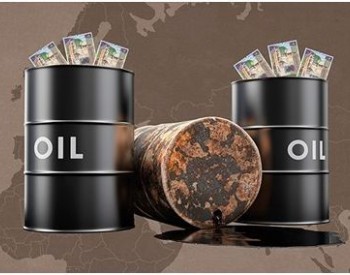 <em>伊朗局势</em>紧张，国际原油期货上涨