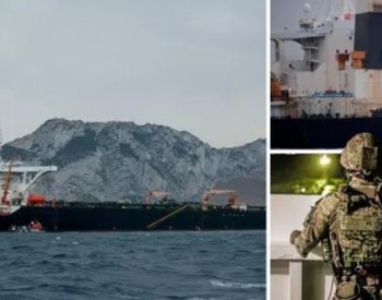 百万桶<em>石油巨轮遭拦截</em>，最先谴责竟不是俄罗斯，替伊朗出口闷气