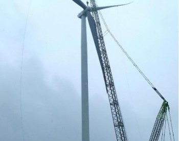 中國能建河南西華50MW風電項目首臺風機吊裝完成