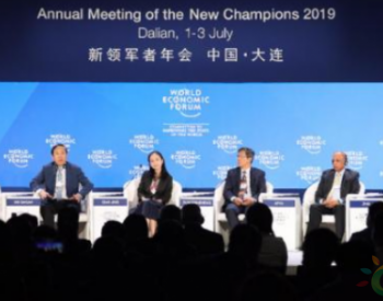 2030年全球一半發電量來自風電