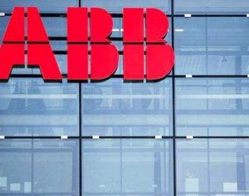 独家翻译 | 瑞士巨头ABB出售光伏逆变器业务