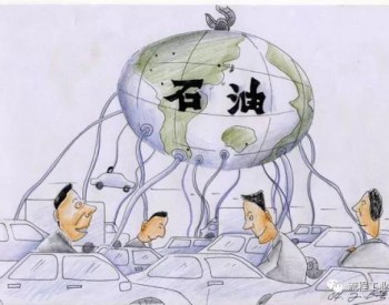 原油过剩多少(原油超过100美元)