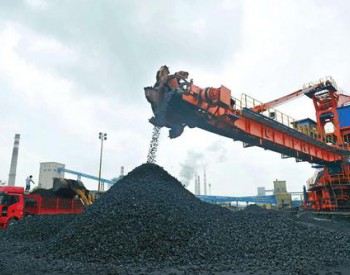 日照港场<em>煤炭存费</em>由0.1元/吨提高至1-2元/吨