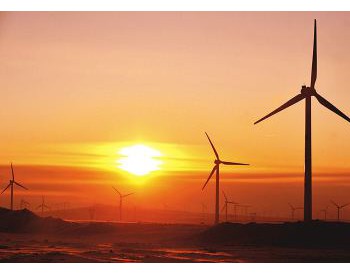 風電每日報，3分鐘·縱覽風電事！（7月16日）