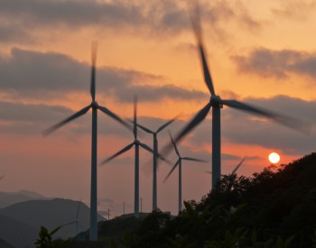 2020年指导价调整为0.47元/kWh！四川省落实风电上网电价政策！