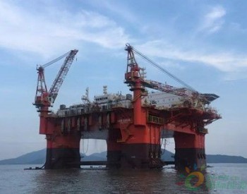 舟山首次为海上平台提供<em>保税船用油</em>供应业务