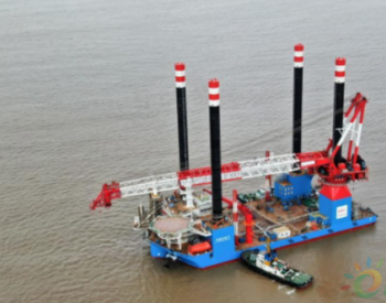 中国首个1300吨自升自航式<em>风电安装船</em>成功下水