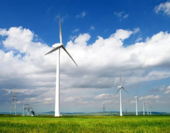 到2023年 全球<em>风电装机总量</em>将涨幅60%