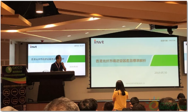 微信截图_20190722141953