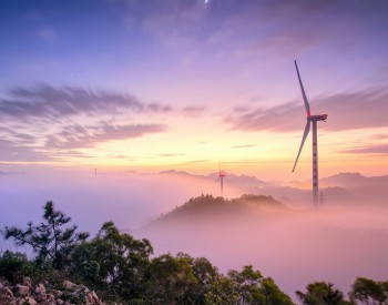 2.2MW！河南安阳县（示范区）风电项目首台<em>风机并网发电</em>成功！