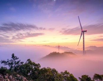 2.2MW！河南安陽縣（示范區）風電項目首臺風機并網發電成功！