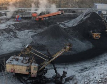 中国首个大型<em>炼焦煤储配基地</em>成立