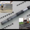 上海卢湾声测管厂家/灌注桩声测管（国标）