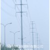 邵阳市10米直线钢杆 双回路15米耐张钢管杆 钢杆基础