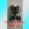 RTZ-FQ 型燃气调压器 燃气减压阀