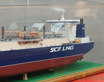Sovcomflot将订造3艘LNG动力MR型<em>成品油船</em>