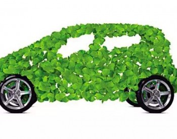 <em>新能源专用车</em>上半年产量同比大涨457%