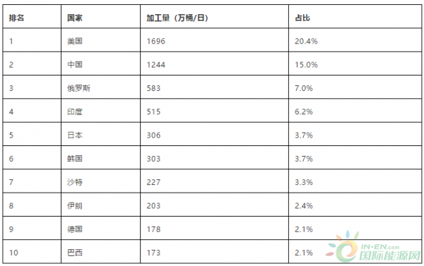 微信图片_20190806105404