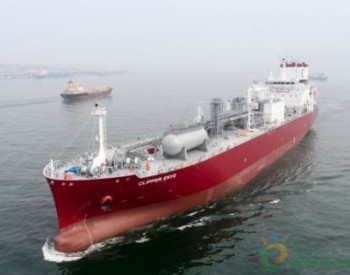 挪威船东Solvang推荐新系列生态型<em>乙烯运输船</em>