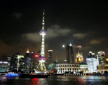 上海杨浦区对环保问题“零容忍”
