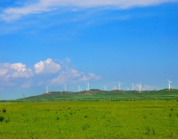 宁夏新庄集乡（原南川）风电项目首台风机基础浇筑
