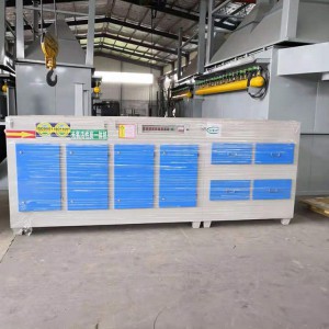 河北唐山印刷厂环保设备1万2万3万风量光氧活性炭一体机现货