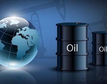 <em>美国石油库存</em>意外增加 国际油价8月7日重挫近5%