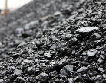福建省28处煤矿可交易<em>产能指标</em>93.3万吨/年