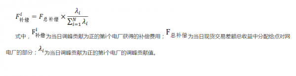 微信截图_20190808150635