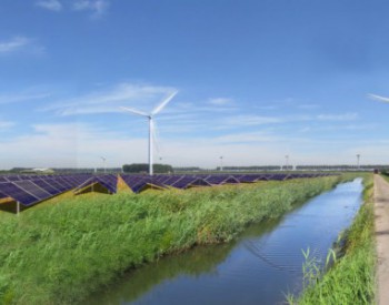 72MW！Vattenfall将在荷兰建造大型风<em>光储项目</em>