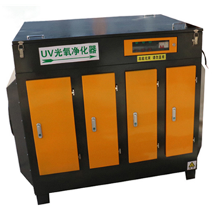 广东 UV光解废气处理设备