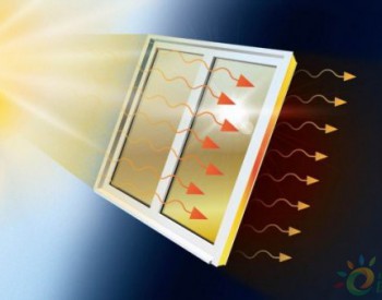 科学家研发出能够捕捉和释放太阳能的冷却/<em>加热</em>玻璃薄膜