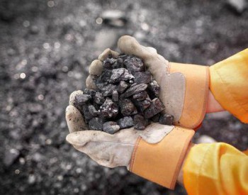 山西优化提档煤炭洗选行业，到明年底先进产能占比1/4