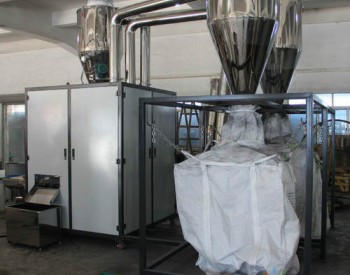 S Africa在非洲获得了第一个<em>干式分离器</em>试验工厂