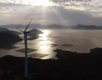 風電每日報，3分鐘·縱覽風電事！（8月16日）