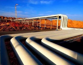 国家<em>油气管网公司</em>成立后，省级管网公司将何去何从？