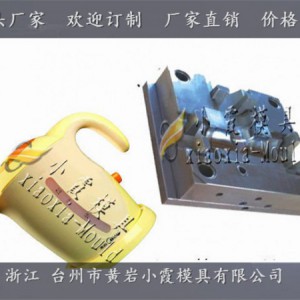 台州塑胶模具订制电热水壶塑料模具实力商家