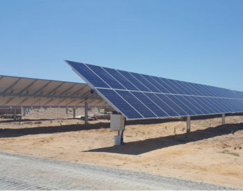 独家翻译 | 澳大利亚零售巨头Coles与Terrain solar签署太阳能电力<em>采购协议</em>