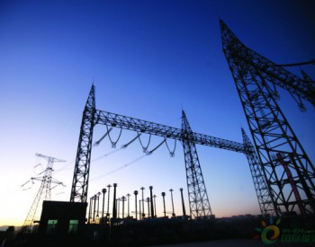 新疆综合能源基地建设提速 <em>电力装机</em>规模达8675.5万千瓦