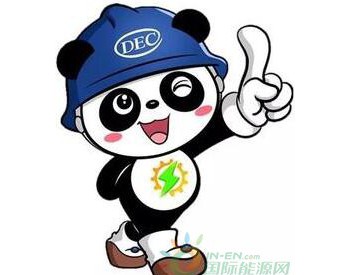 除了1.5GW風電項目，東方電氣還有這些市場進展不容錯過