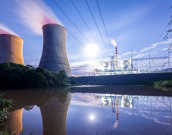 <em>台海</em>核电发布半年报 净利润降72.06%至1.22亿元