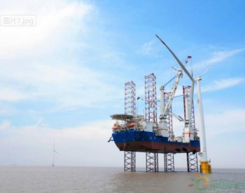 300MW！江苏滨海海上风电项目风机基础工程圆满完成