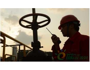 到2040年 中國能否將天然氣產量翻番