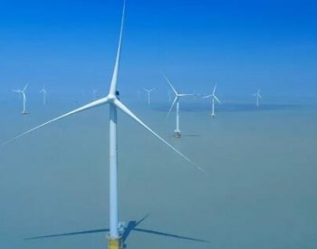 48MW！中國能建湖南火電承建遼寧奎德素風電場工程開工