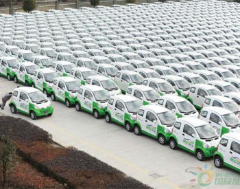 2035年全球<em>电动汽车销量</em>有望突破2200万 中国占一半