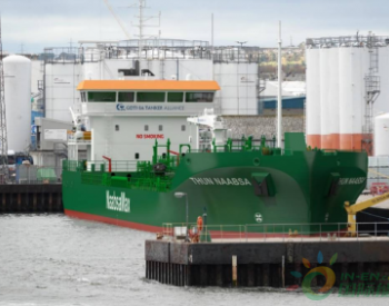 Thun Tankers订造1艘<em>小型油船</em>