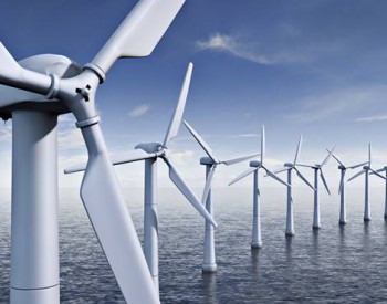 重磅！<em>华能集团</em>750MW风电机组采购打捆招标，共计14个项目！