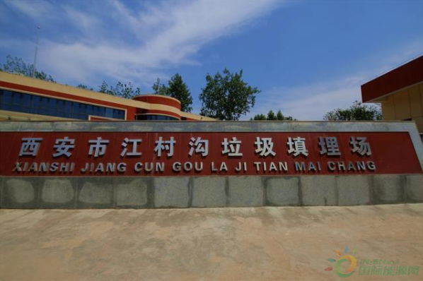 微信截图_20190903101307
